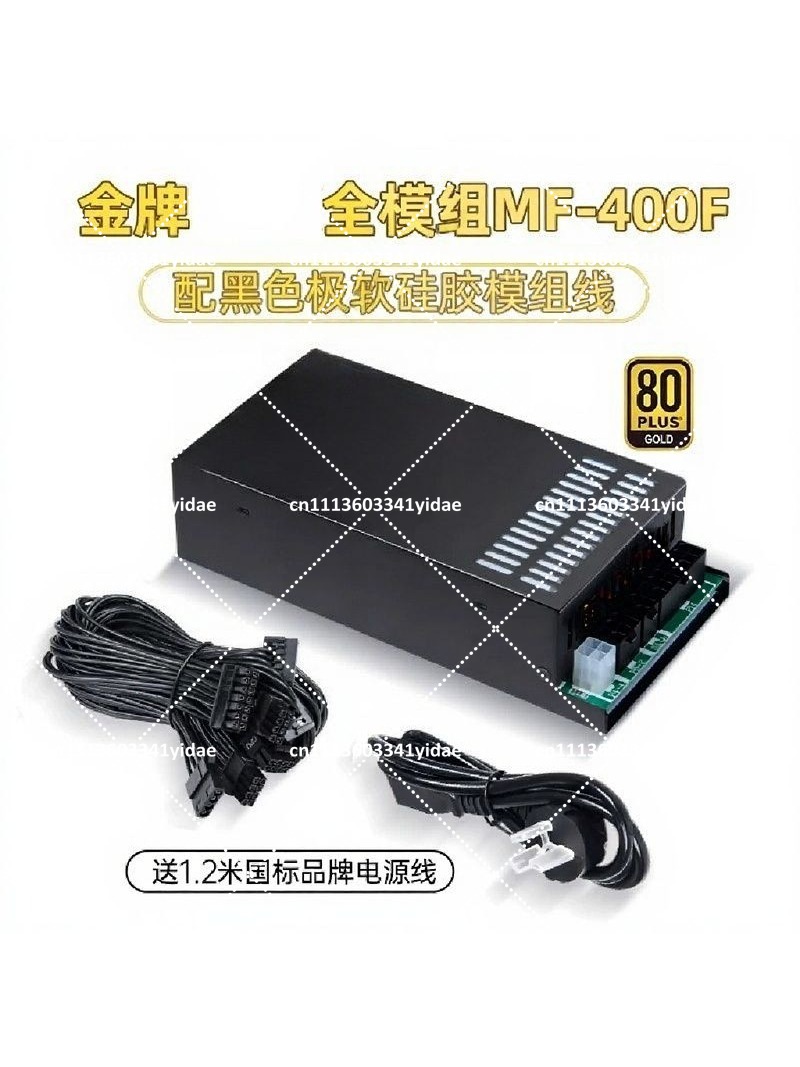 Flex ATX 1U Modüler Güç Kaynağ - Atx Power Supply 1U Flex 500W incelemesi ve fiyatı